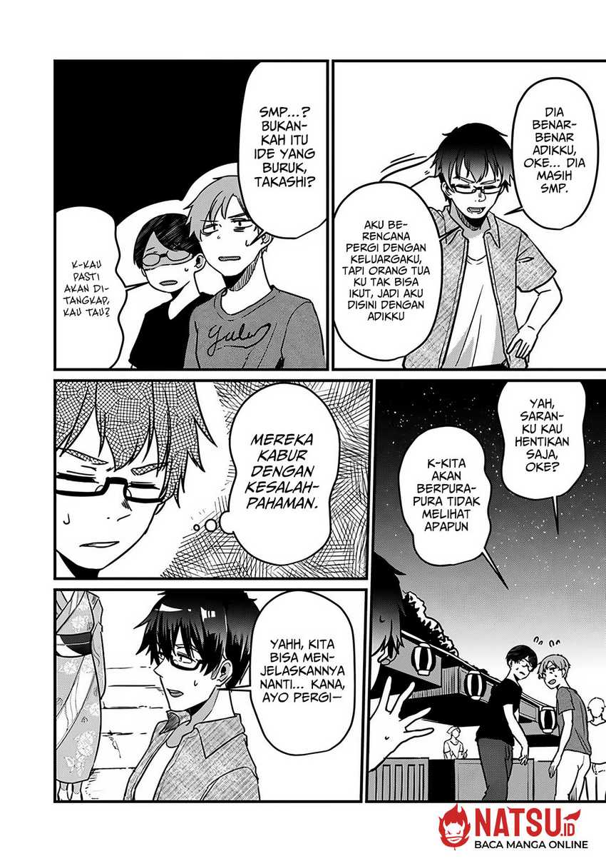 You Weren’t My Sister, But My Fiancee!? (Omae Imouto Janakute Iinazuke Datta no ka yo!?)