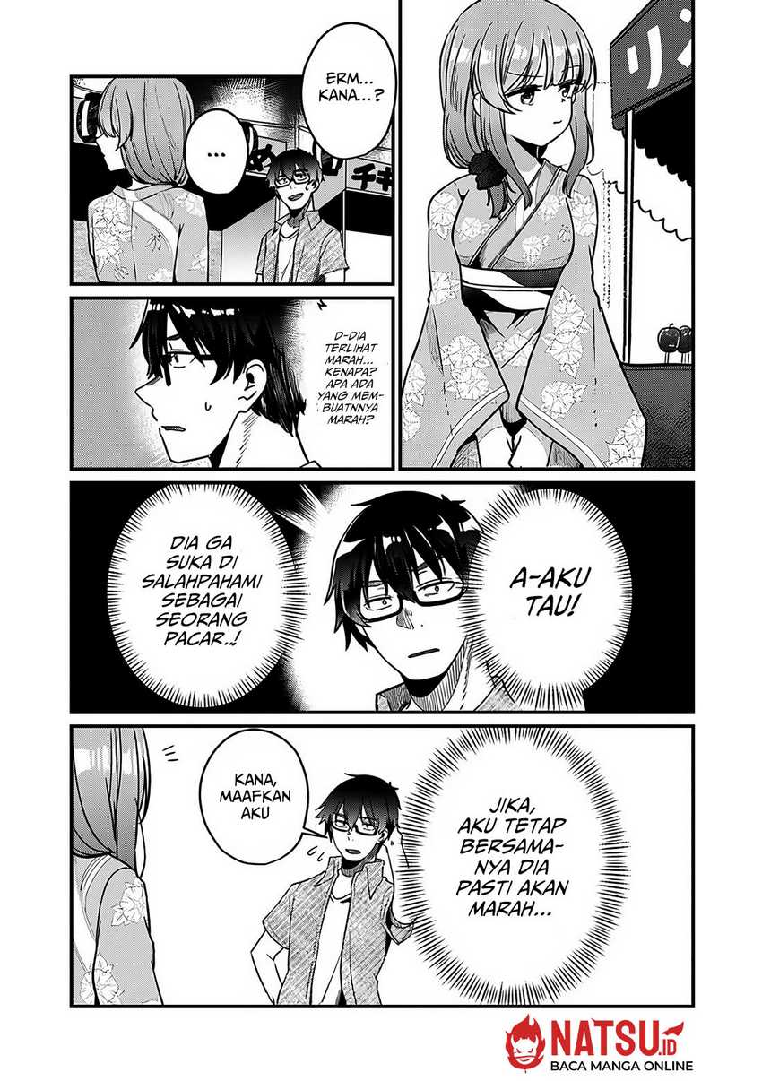 You Weren’t My Sister, But My Fiancee!? (Omae Imouto Janakute Iinazuke Datta no ka yo!?)