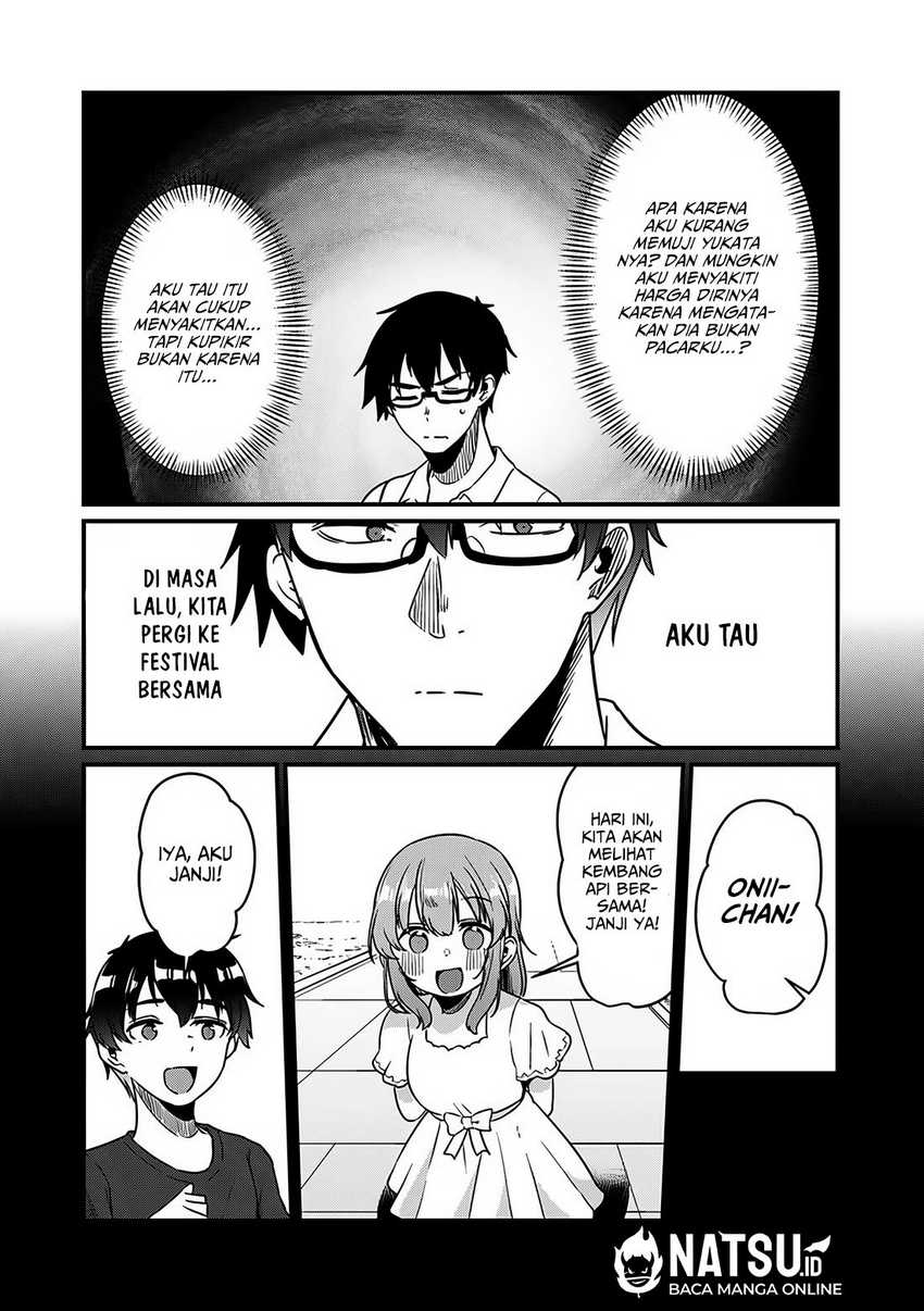 You Weren’t My Sister, But My Fiancee!? (Omae Imouto Janakute Iinazuke Datta no ka yo!?)