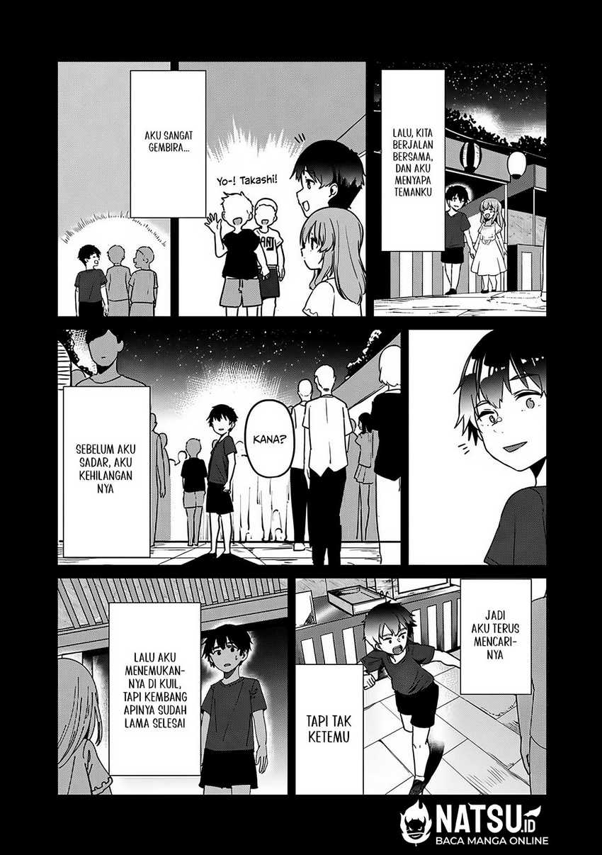 You Weren’t My Sister, But My Fiancee!? (Omae Imouto Janakute Iinazuke Datta no ka yo!?)
