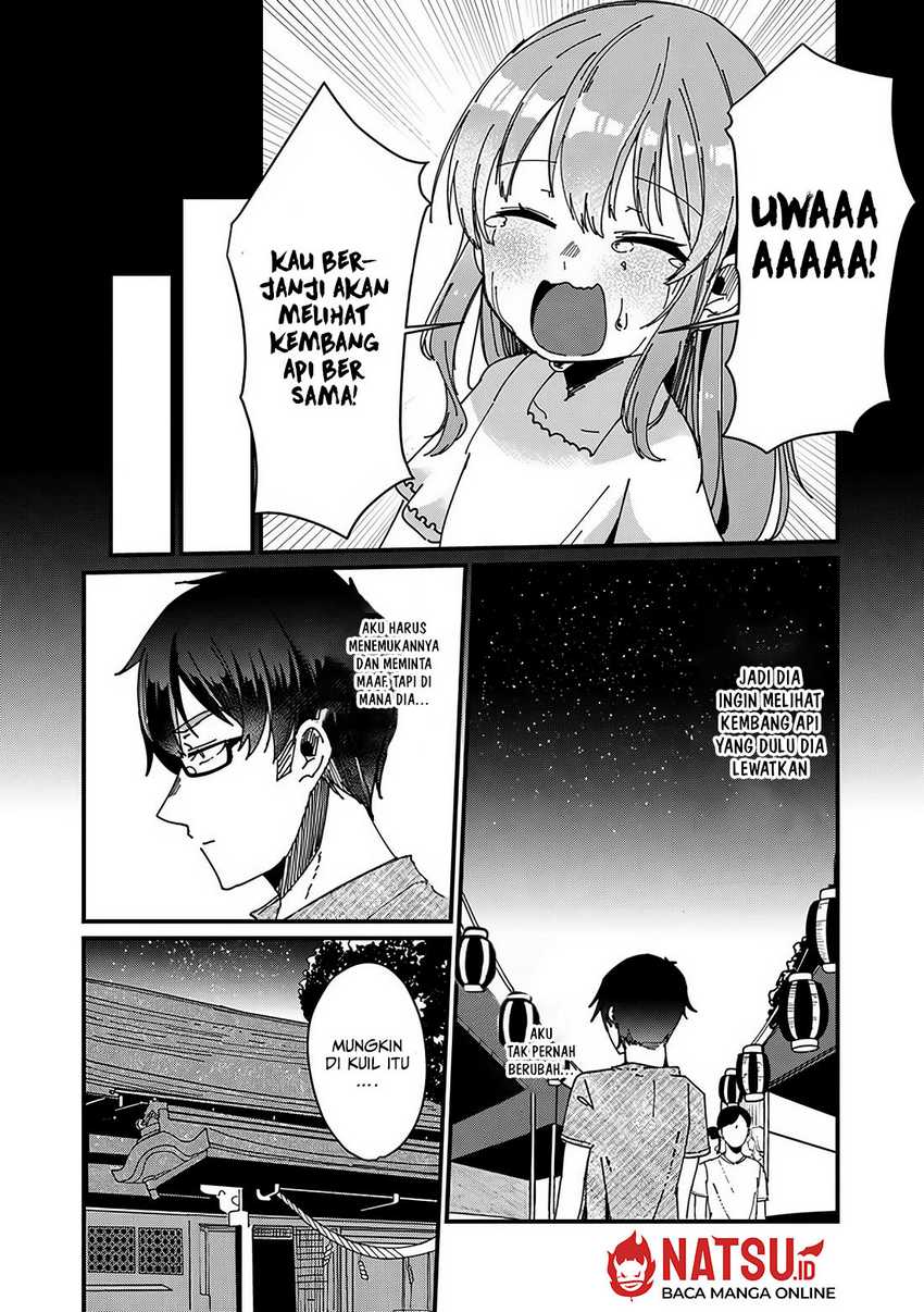 You Weren’t My Sister, But My Fiancee!? (Omae Imouto Janakute Iinazuke Datta no ka yo!?)