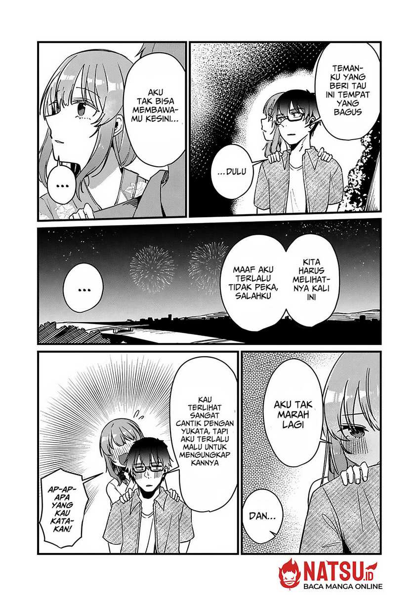 You Weren’t My Sister, But My Fiancee!? (Omae Imouto Janakute Iinazuke Datta no ka yo!?)