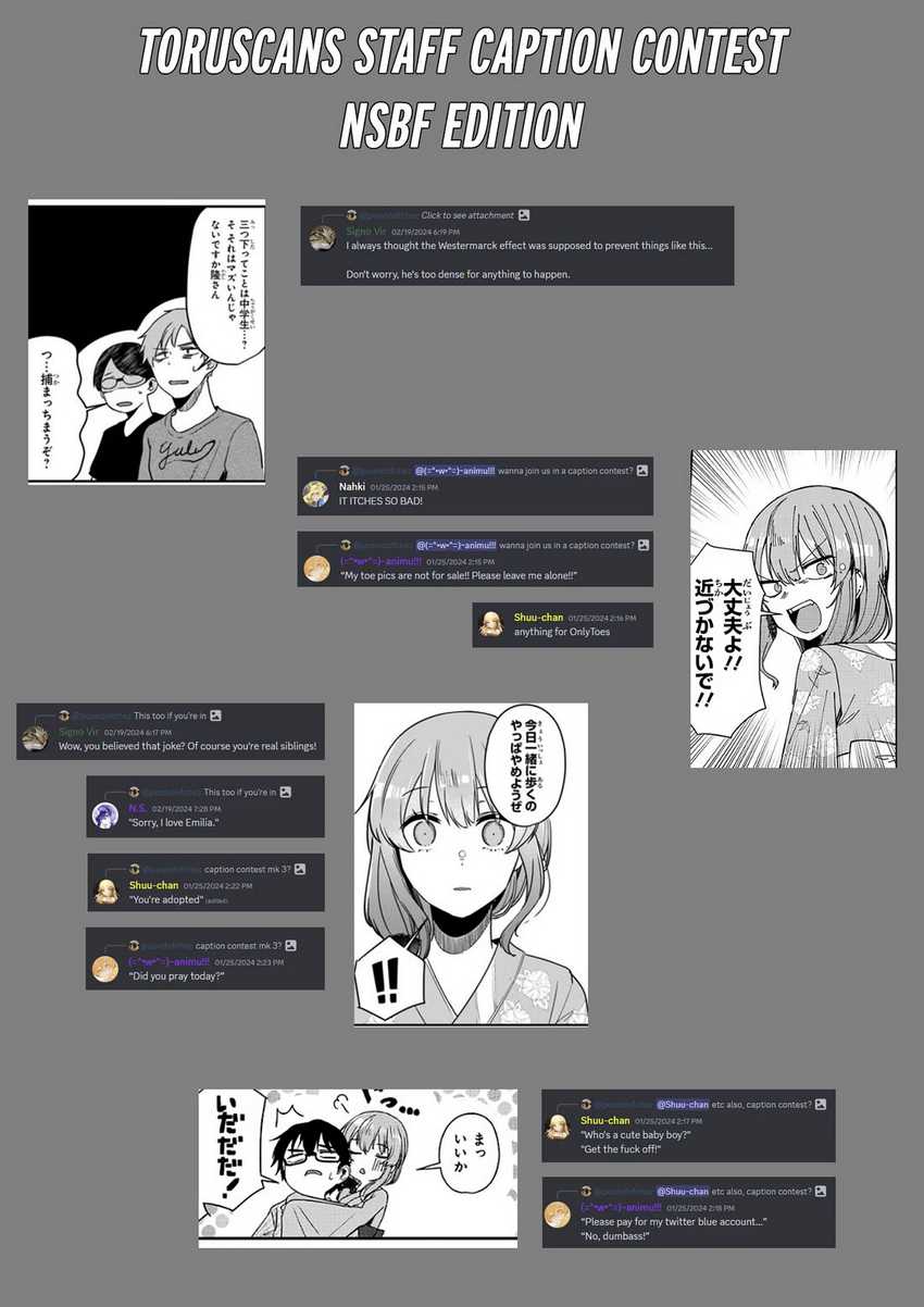You Weren’t My Sister, But My Fiancee!? (Omae Imouto Janakute Iinazuke Datta no ka yo!?)
