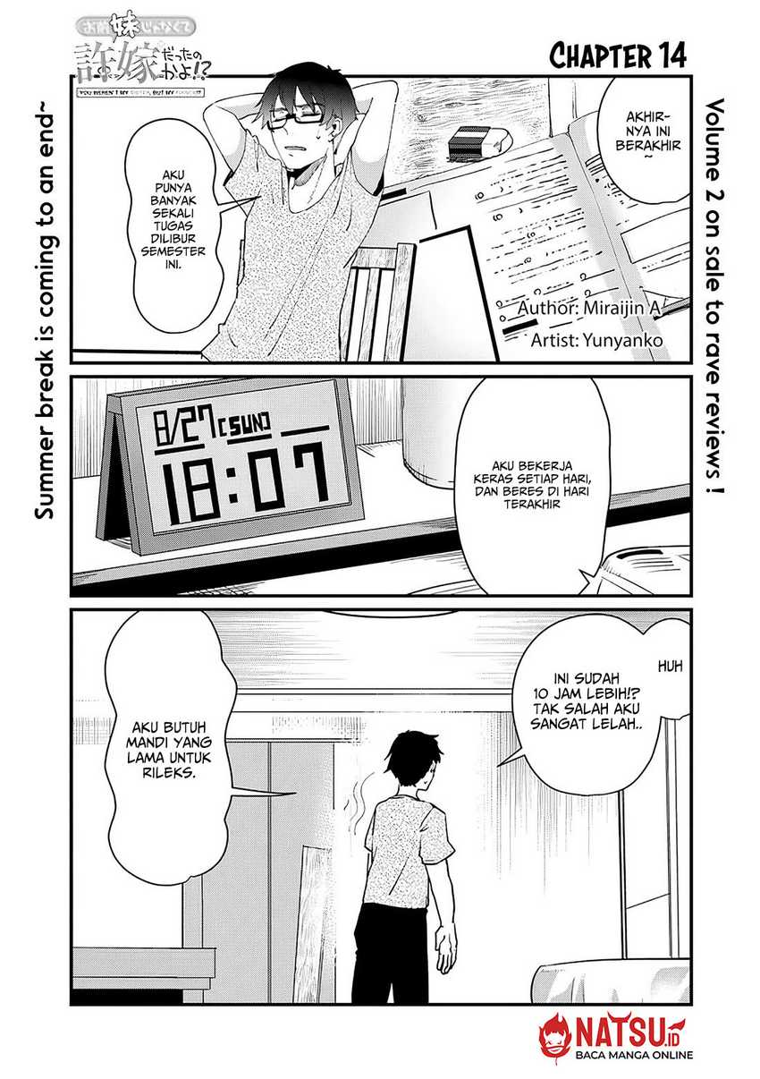 You Weren’t My Sister, But My Fiancee!? (Omae Imouto Janakute Iinazuke Datta no ka yo!?)