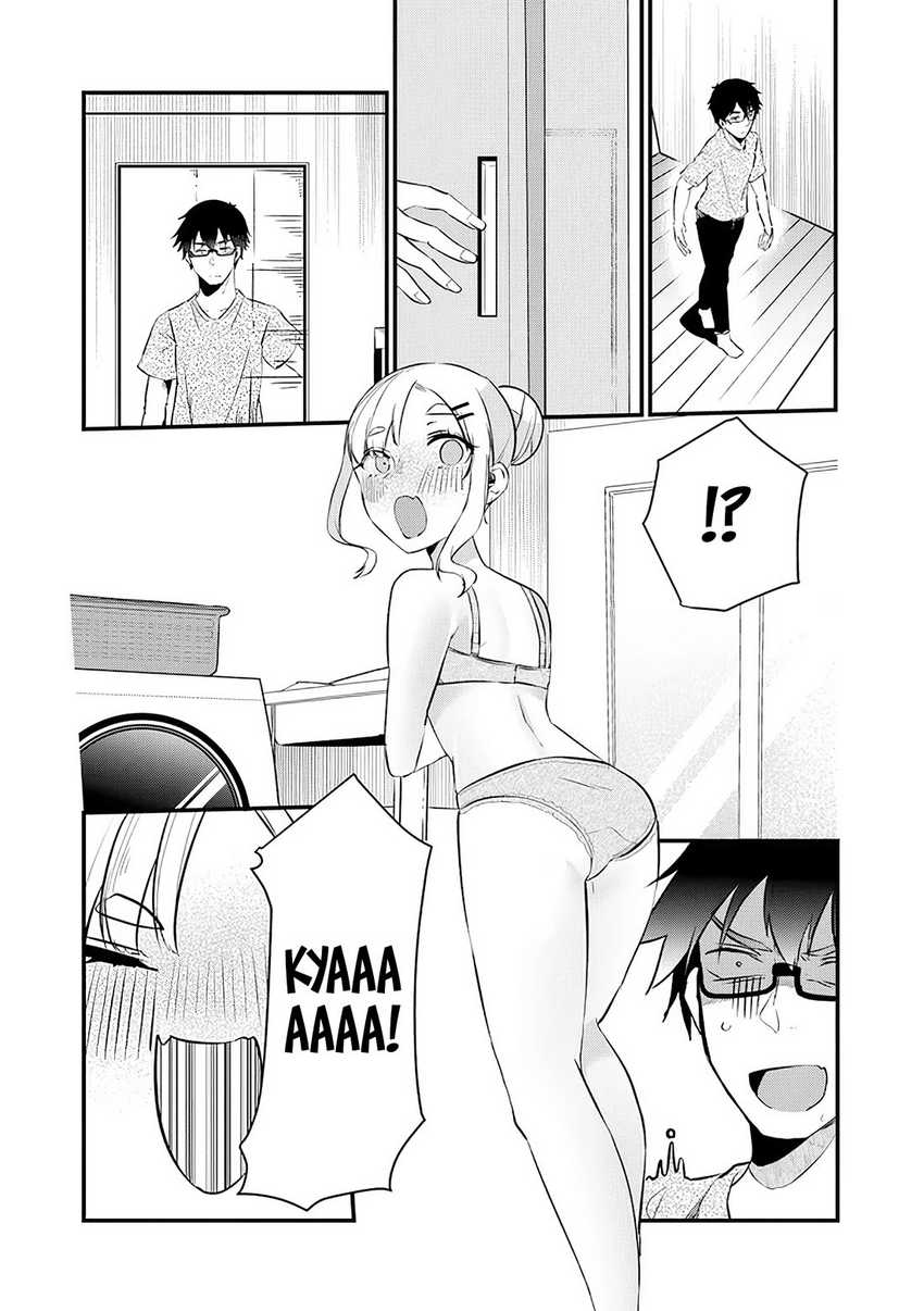 You Weren’t My Sister, But My Fiancee!? (Omae Imouto Janakute Iinazuke Datta no ka yo!?)