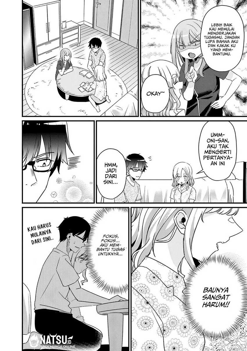 You Weren’t My Sister, But My Fiancee!? (Omae Imouto Janakute Iinazuke Datta no ka yo!?)