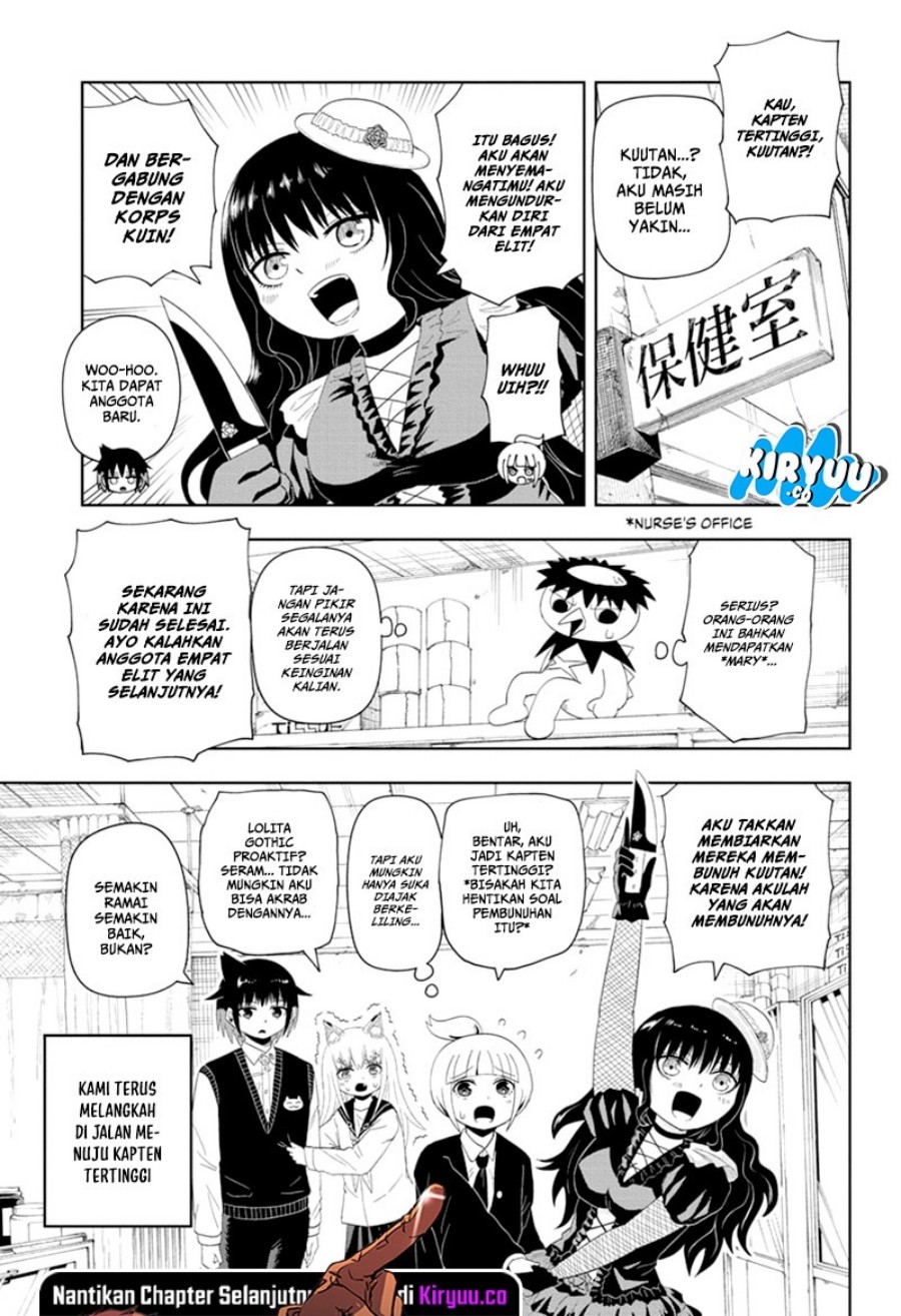 Youkai Buster Murakami