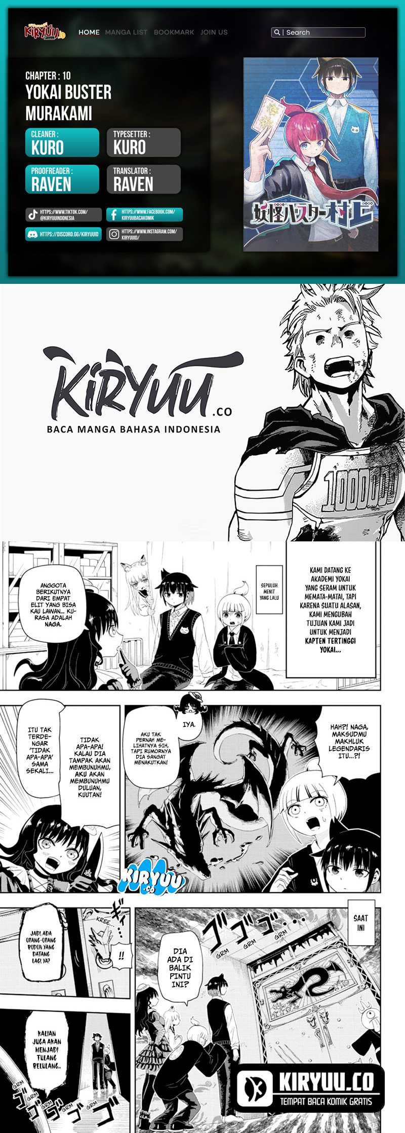 Youkai Buster Murakami