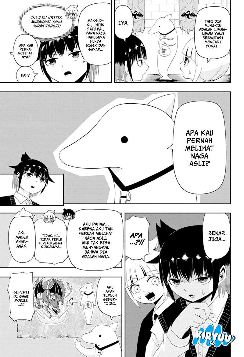 Youkai Buster Murakami
