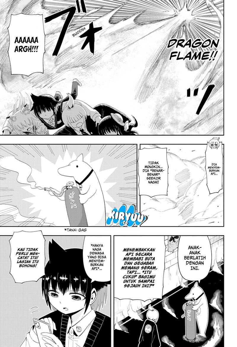 Youkai Buster Murakami
