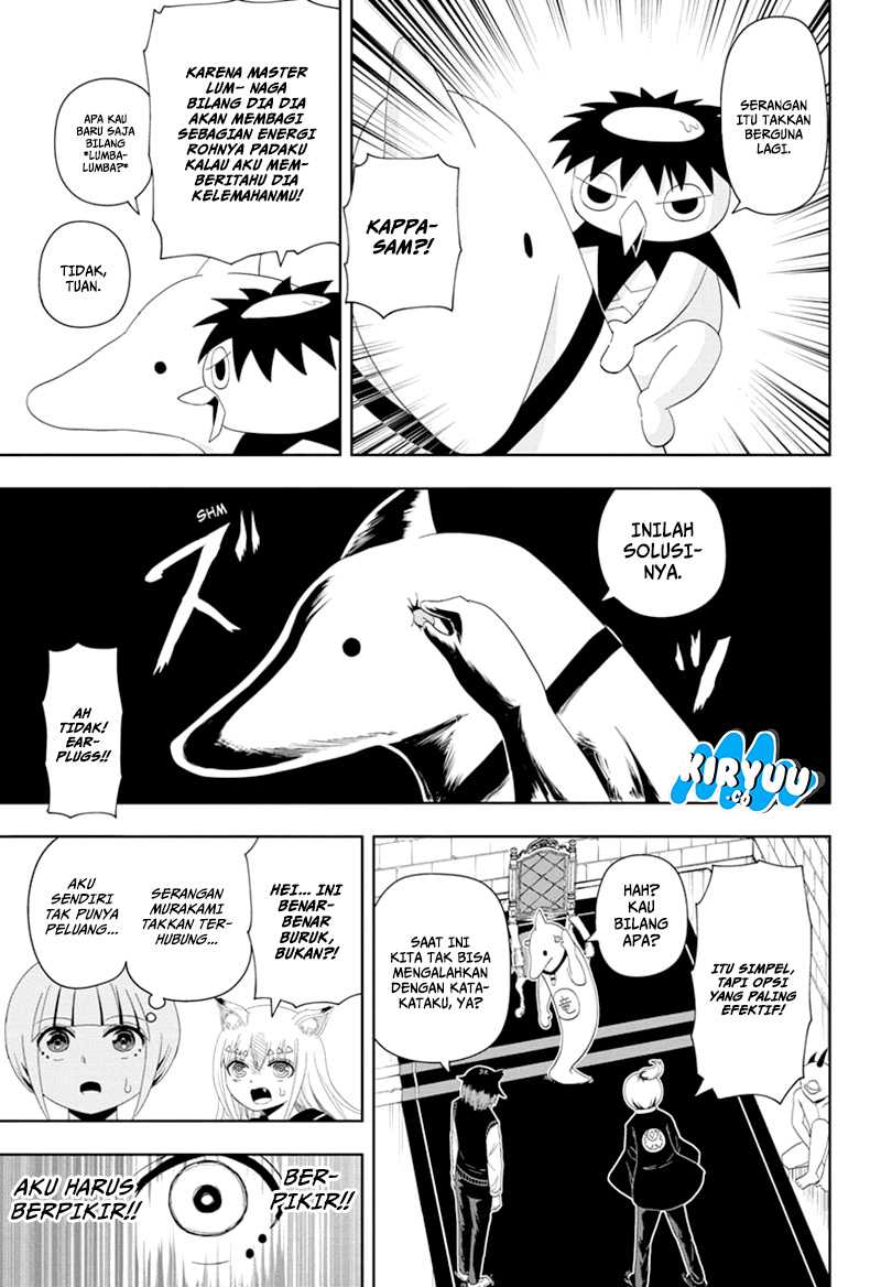 Youkai Buster Murakami