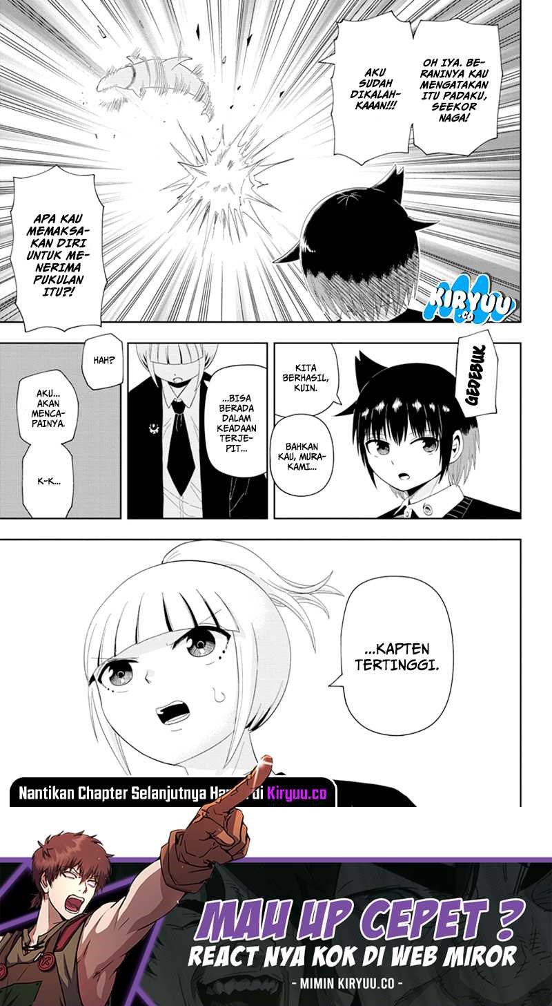 Youkai Buster Murakami