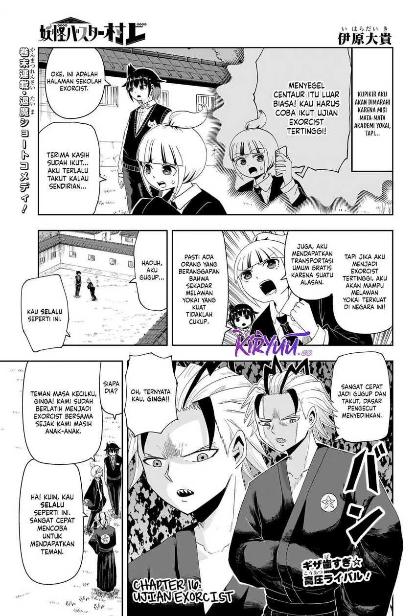 Youkai Buster Murakami Chapter 16