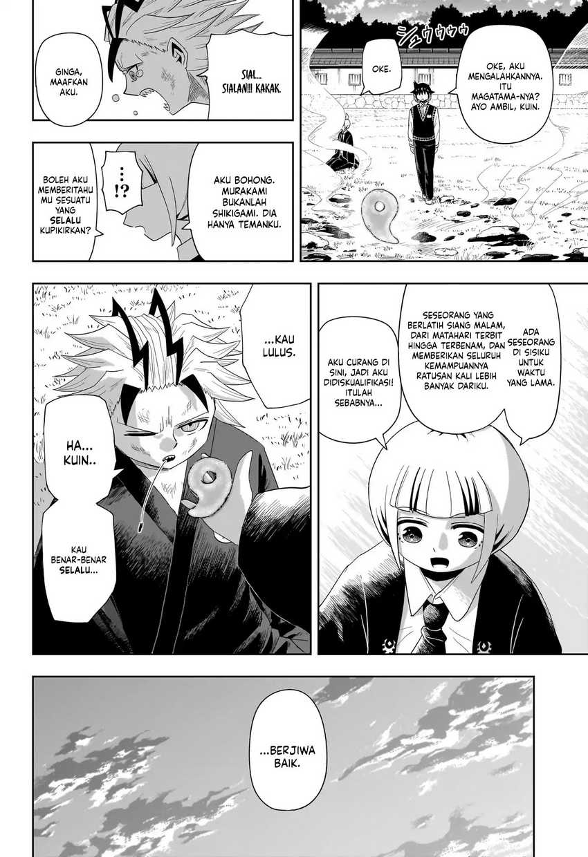 Youkai Buster Murakami Chapter 16