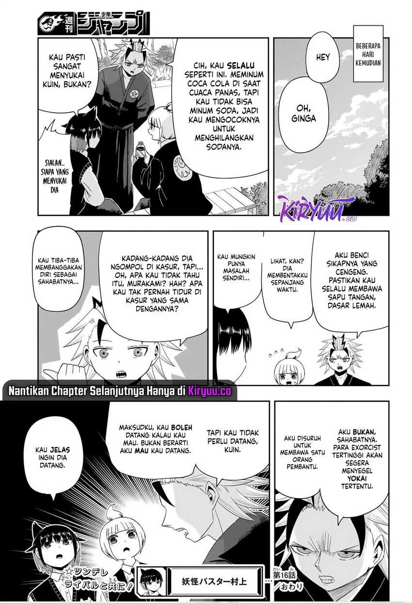 Youkai Buster Murakami Chapter 16