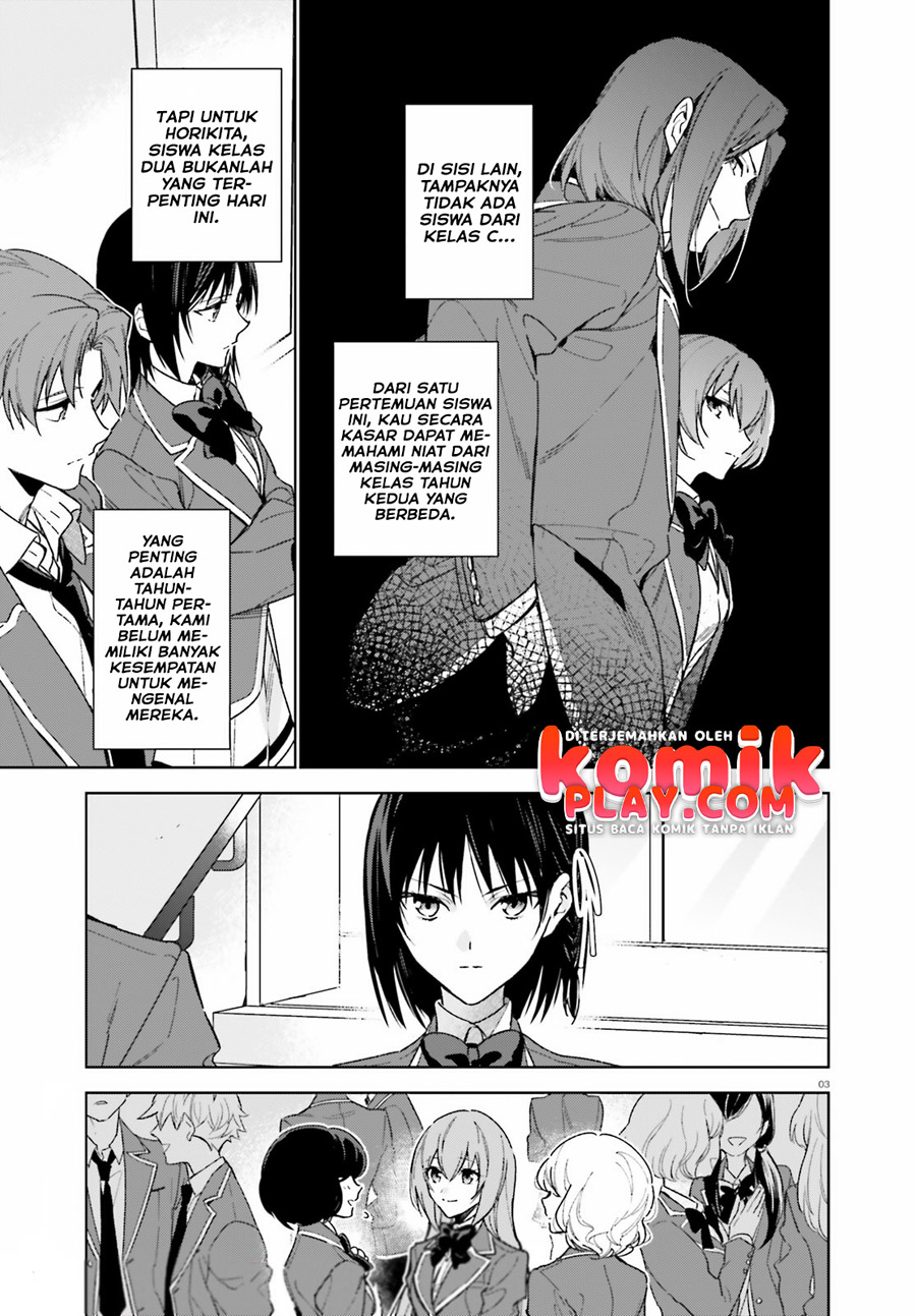 Youkoso Jitsuryoku Shijou Shugi no Kyoushitsu e: 2-nensei-hen Chapter 2