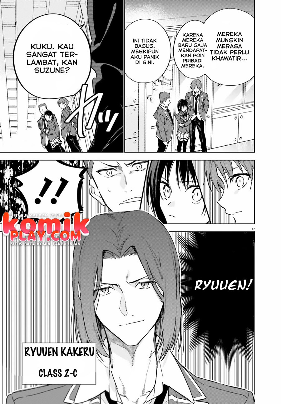 Youkoso Jitsuryoku Shijou Shugi no Kyoushitsu e: 2-nensei-hen Chapter 2