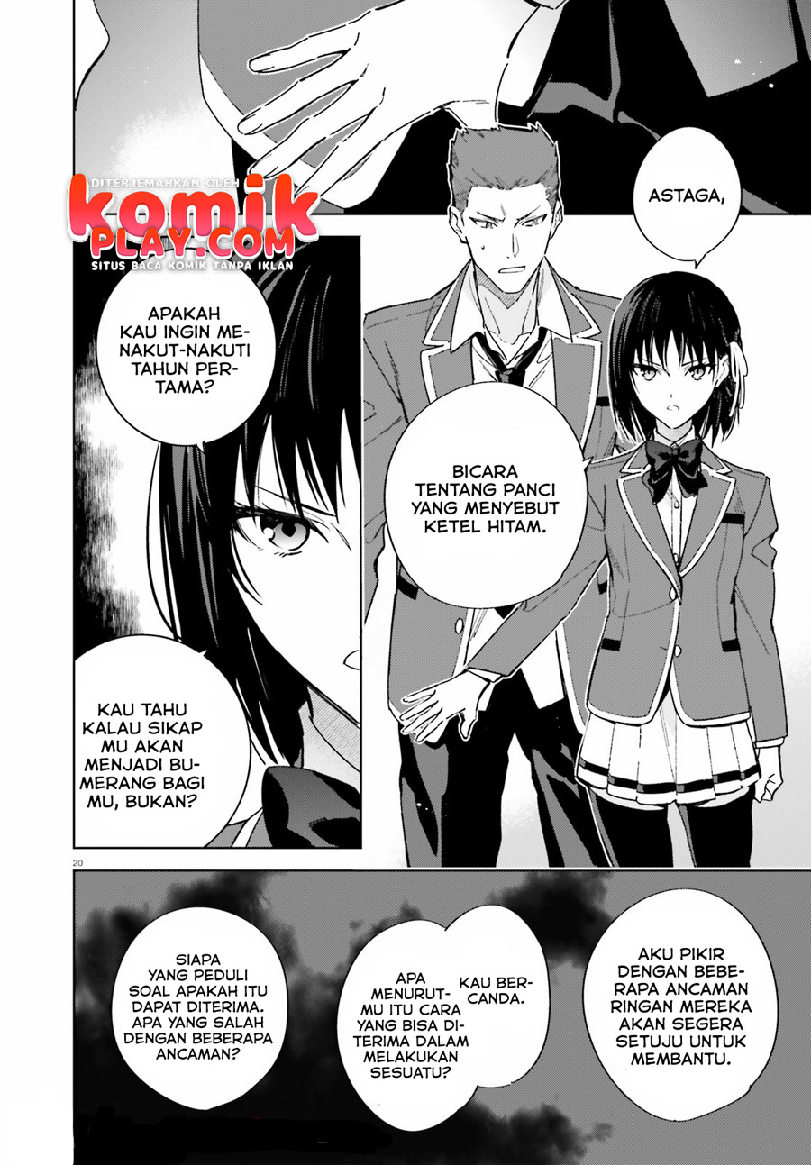 Youkoso Jitsuryoku Shijou Shugi no Kyoushitsu e: 2-nensei-hen Chapter 2