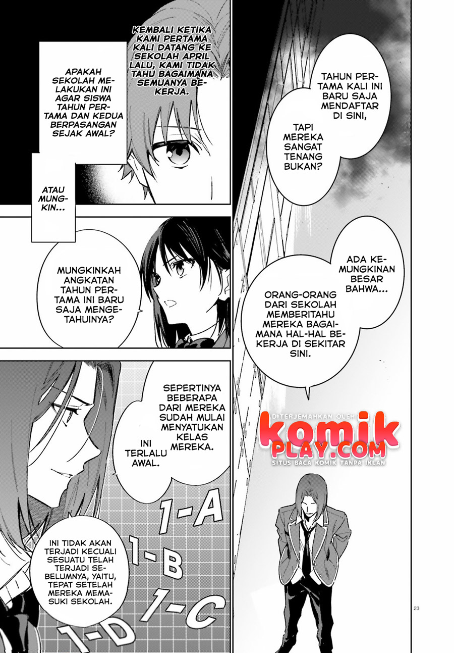 Youkoso Jitsuryoku Shijou Shugi no Kyoushitsu e: 2-nensei-hen Chapter 2