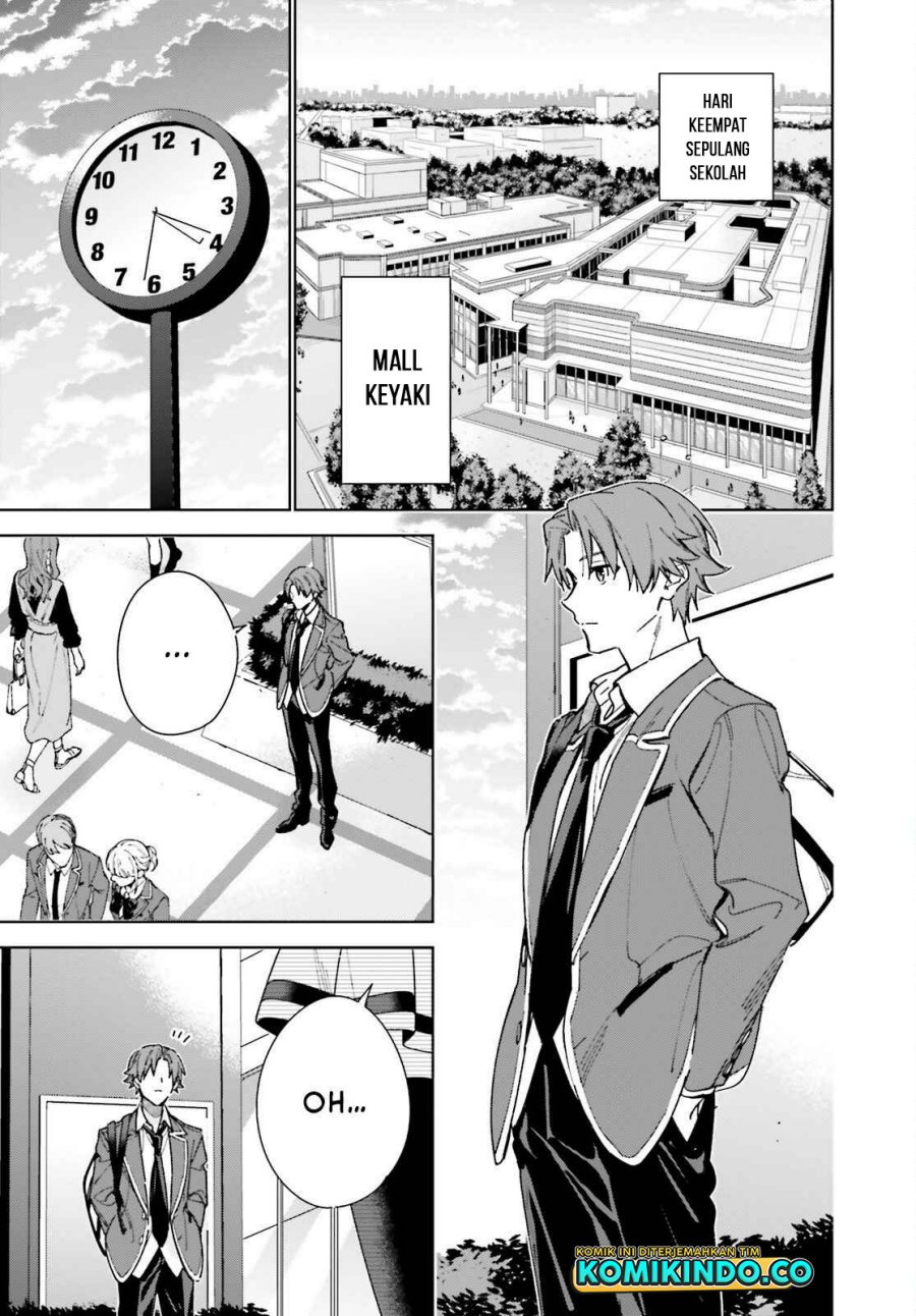 Youkoso Jitsuryoku Shijou Shugi no Kyoushitsu e: 2-nensei-hen Chapter 7