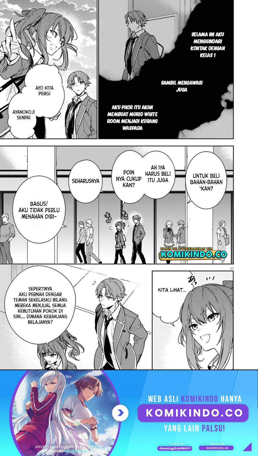 Youkoso Jitsuryoku Shijou Shugi no Kyoushitsu e: 2-nensei-hen Chapter 7