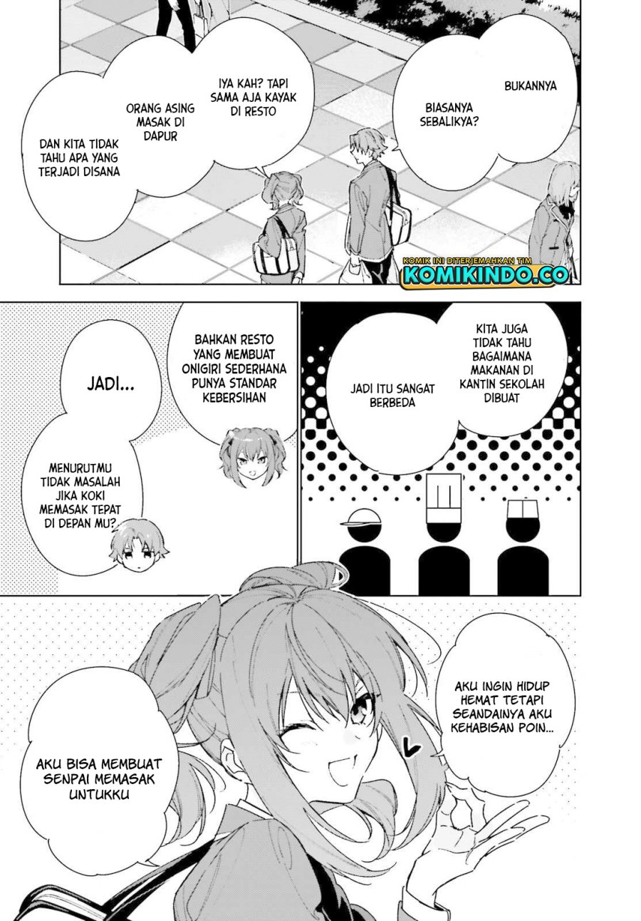 Youkoso Jitsuryoku Shijou Shugi no Kyoushitsu e: 2-nensei-hen Chapter 7