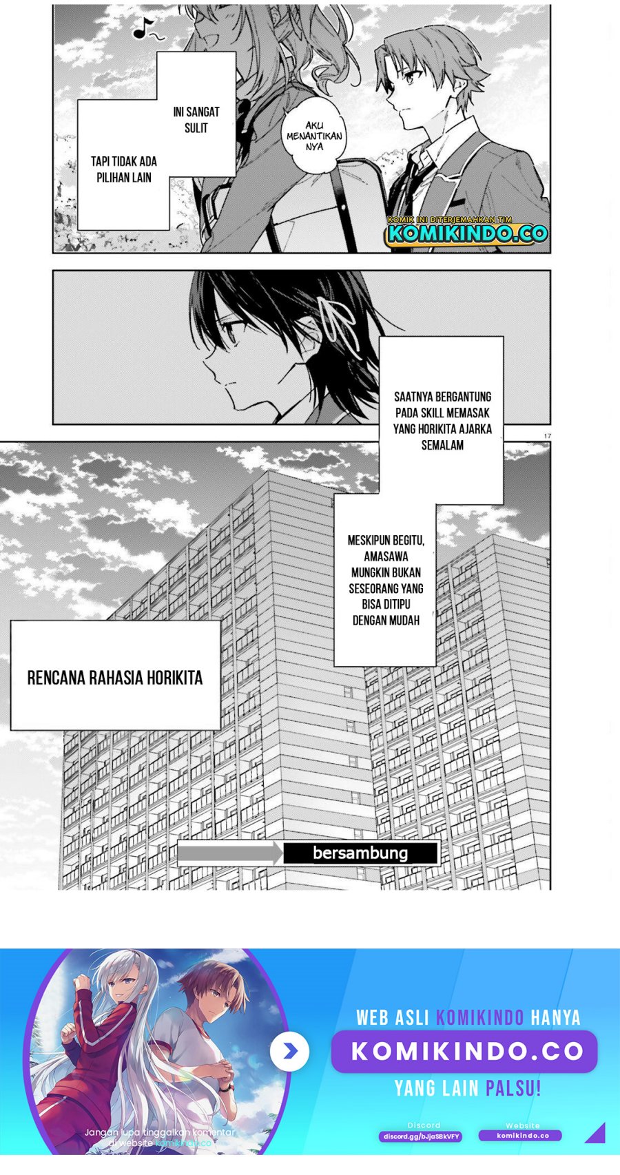 Youkoso Jitsuryoku Shijou Shugi no Kyoushitsu e: 2-nensei-hen Chapter 7