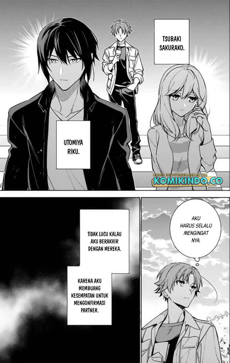 Youkoso Jitsuryoku Shijou Shugi no Kyoushitsu e: 2-nensei-hen Chapter 13