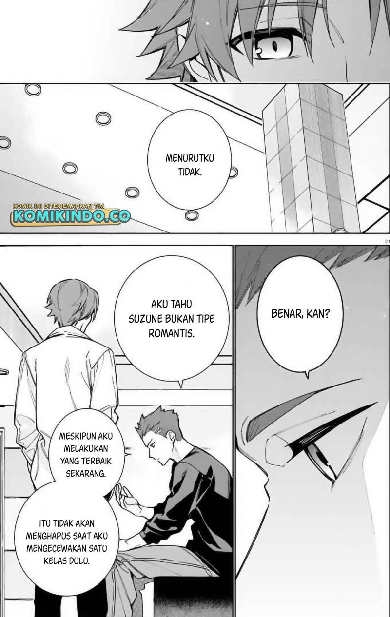 Youkoso Jitsuryoku Shijou Shugi no Kyoushitsu e: 2-nensei-hen Chapter 13