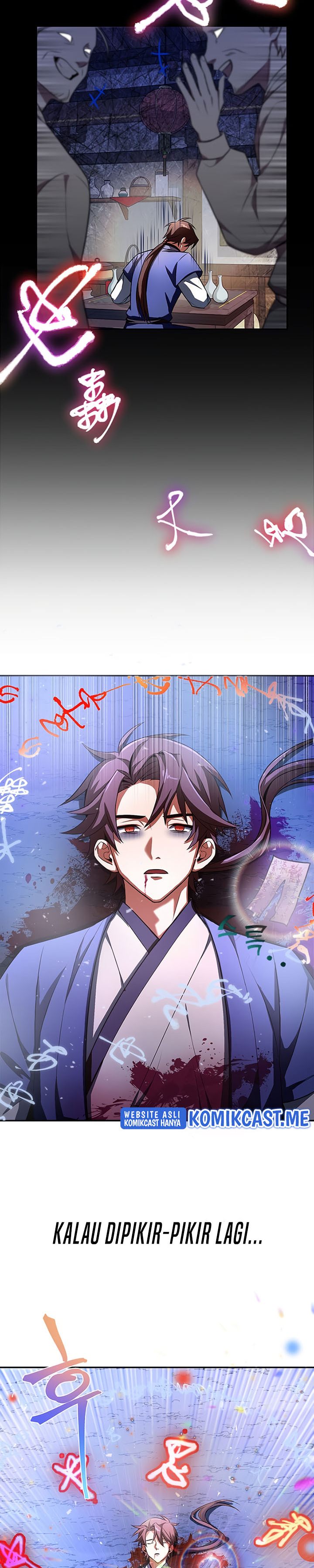Youngest Son of the NamGung Clan