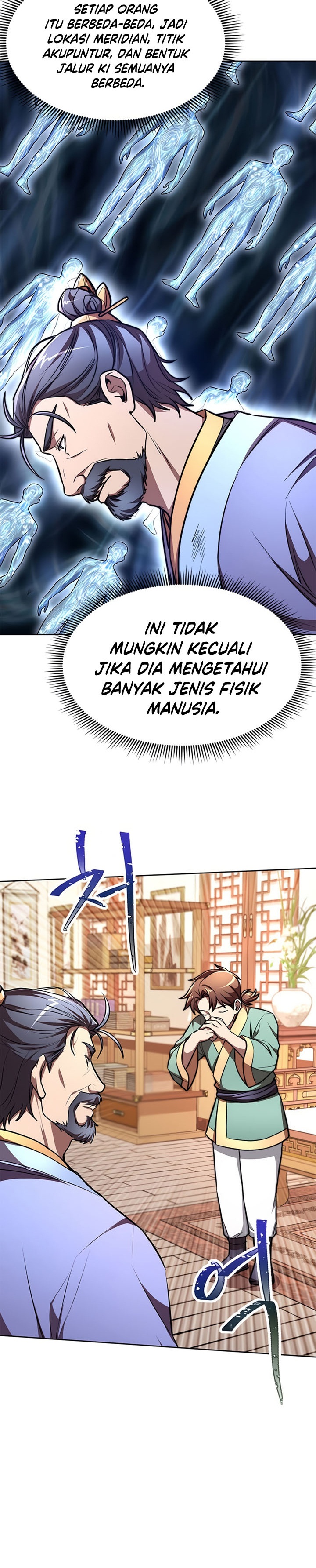 Youngest Son of the NamGung Clan