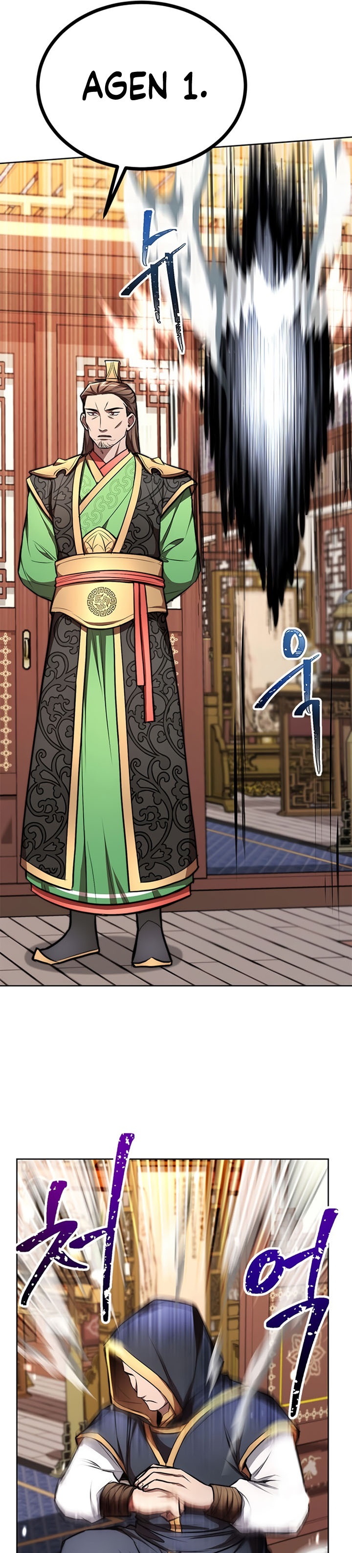 Youngest Son of the NamGung Clan