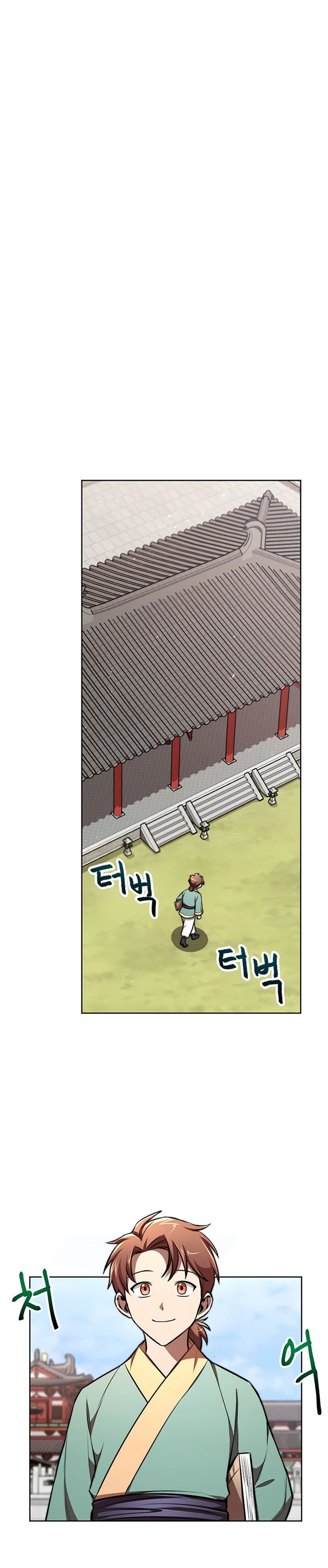 Youngest Son of the NamGung Clan