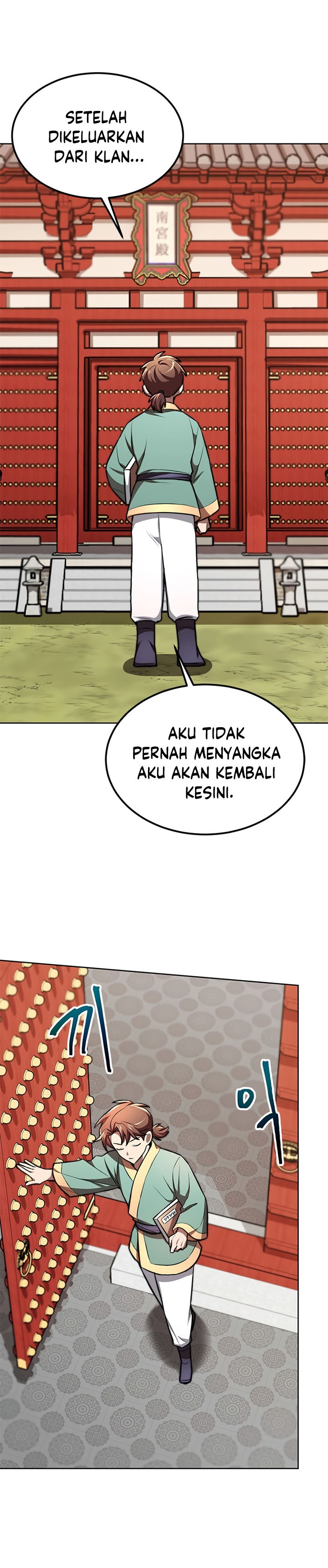 Youngest Son of the NamGung Clan