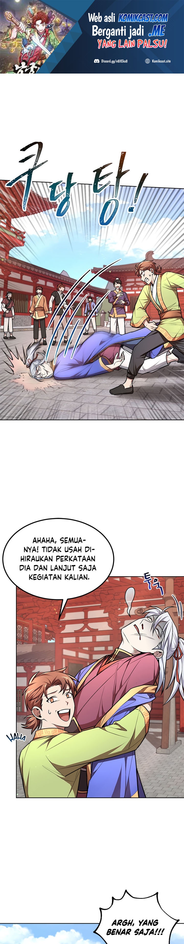 Youngest Son of the NamGung Clan