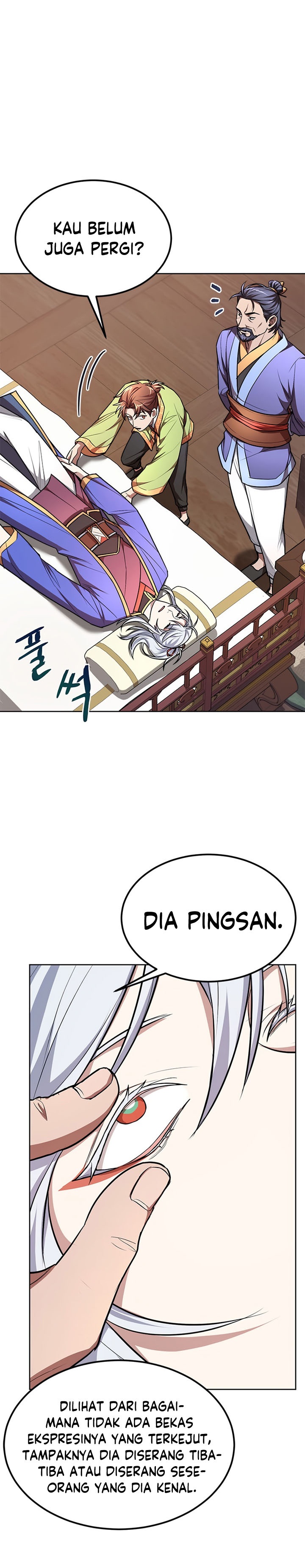 Youngest Son of the NamGung Clan