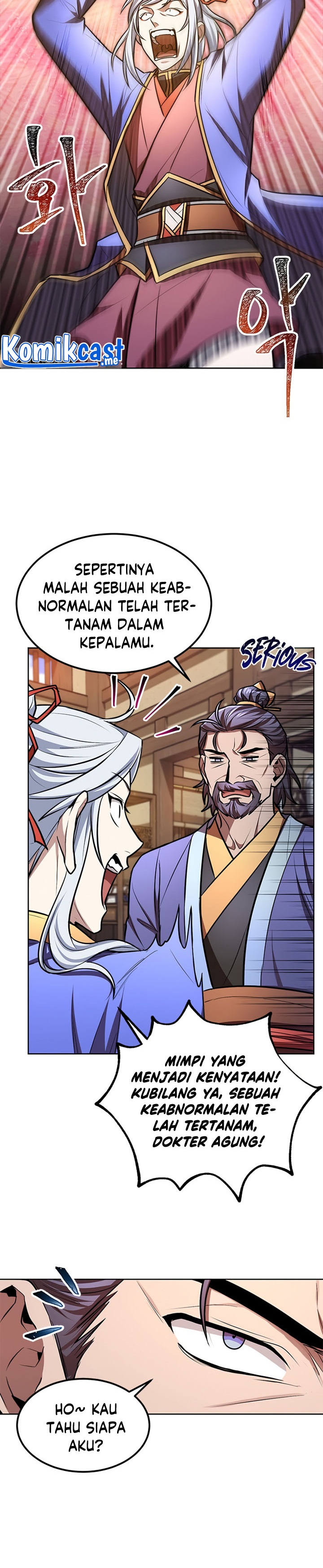 Youngest Son of the NamGung Clan