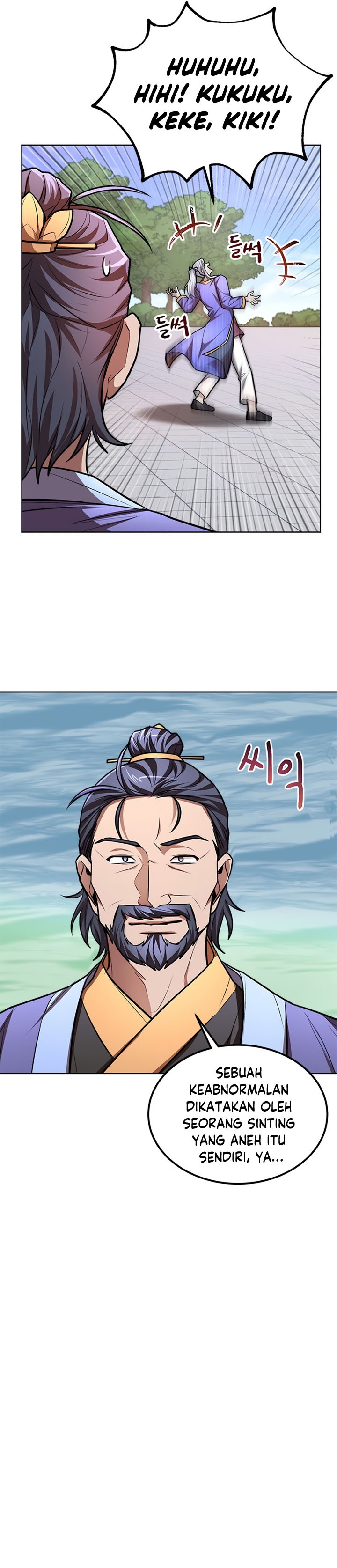Youngest Son of the NamGung Clan