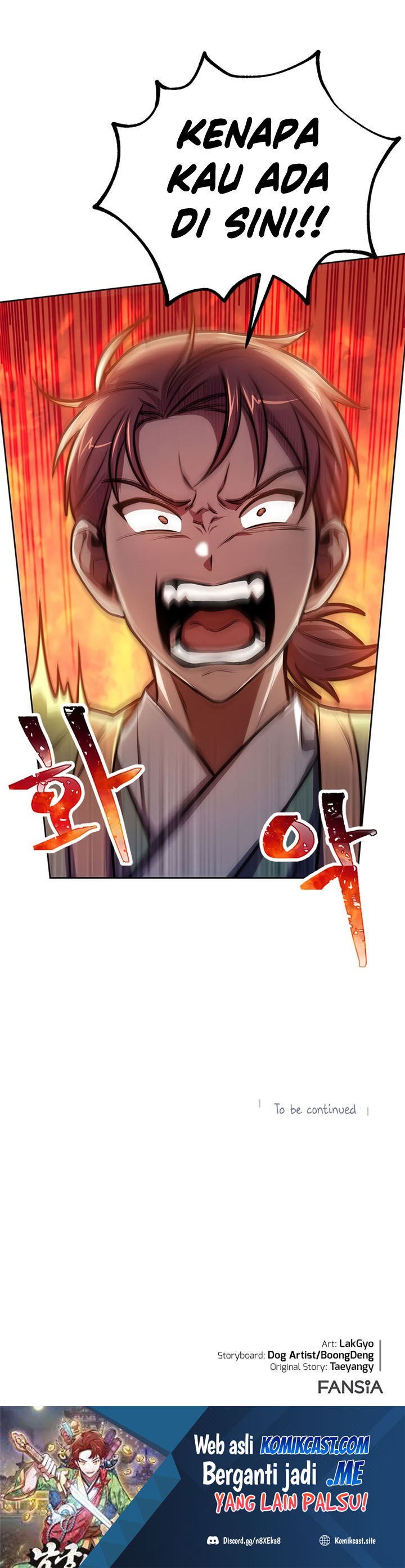 Youngest Son of the NamGung Clan