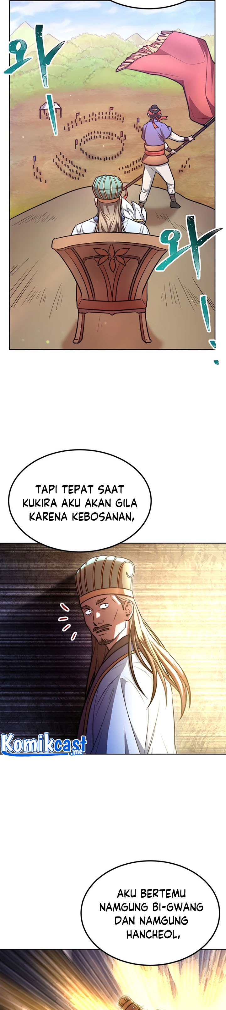 Youngest Son of the NamGung Clan