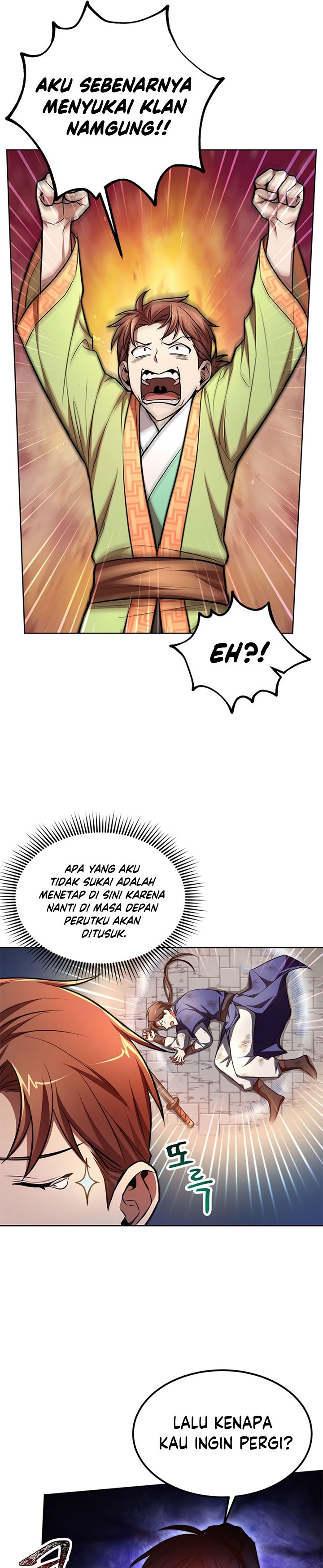 Youngest Son of the NamGung Clan