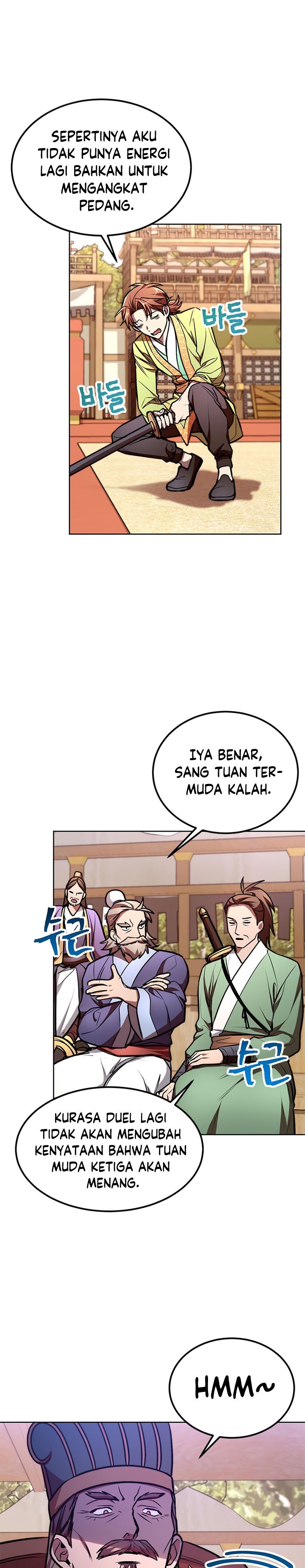 Youngest Son of the NamGung Clan