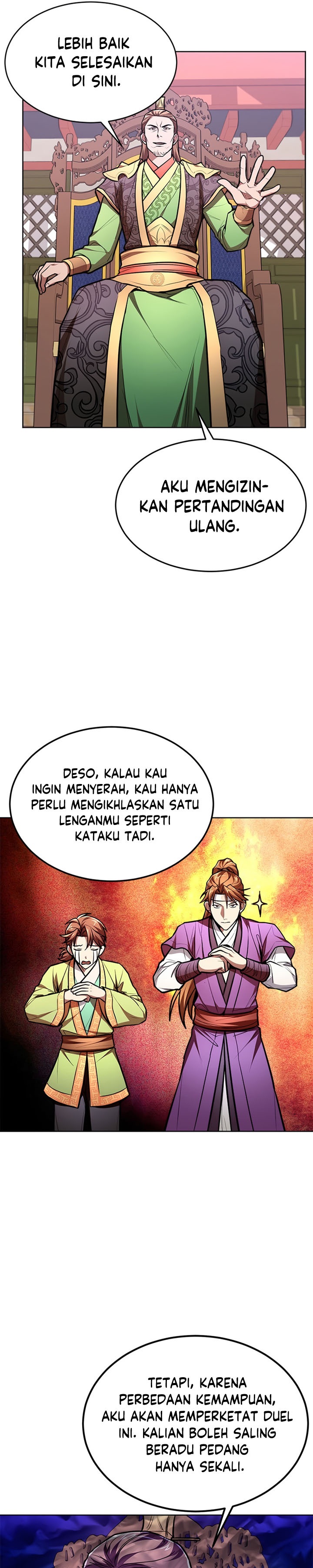 Youngest Son of the NamGung Clan