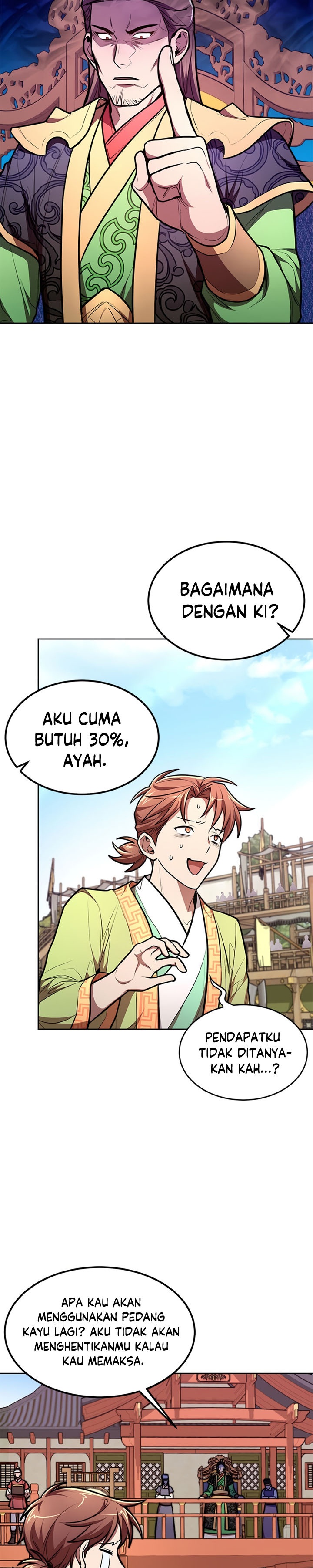 Youngest Son of the NamGung Clan