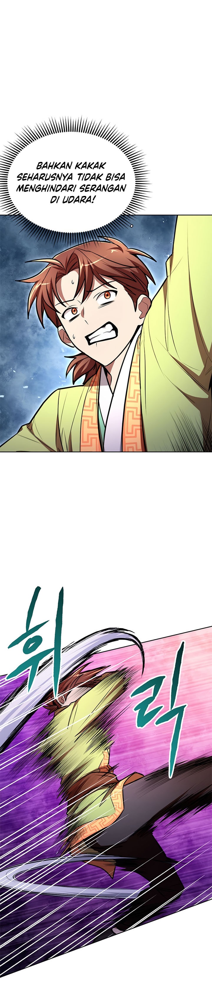 Youngest Son of the NamGung Clan