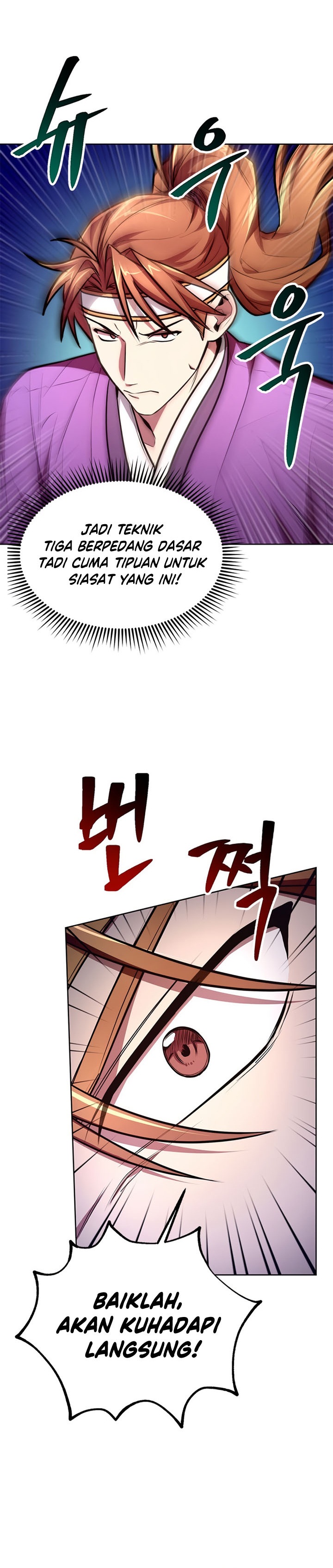 Youngest Son of the NamGung Clan
