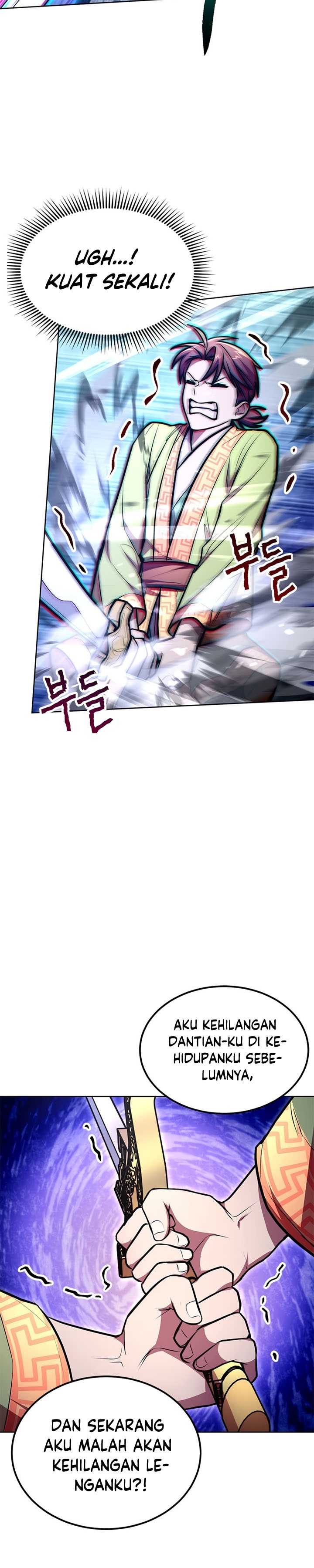Youngest Son of the NamGung Clan