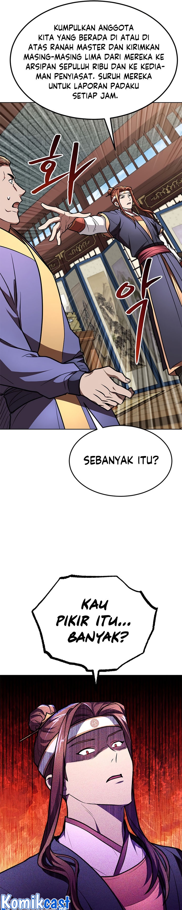 Youngest Son of the NamGung Clan