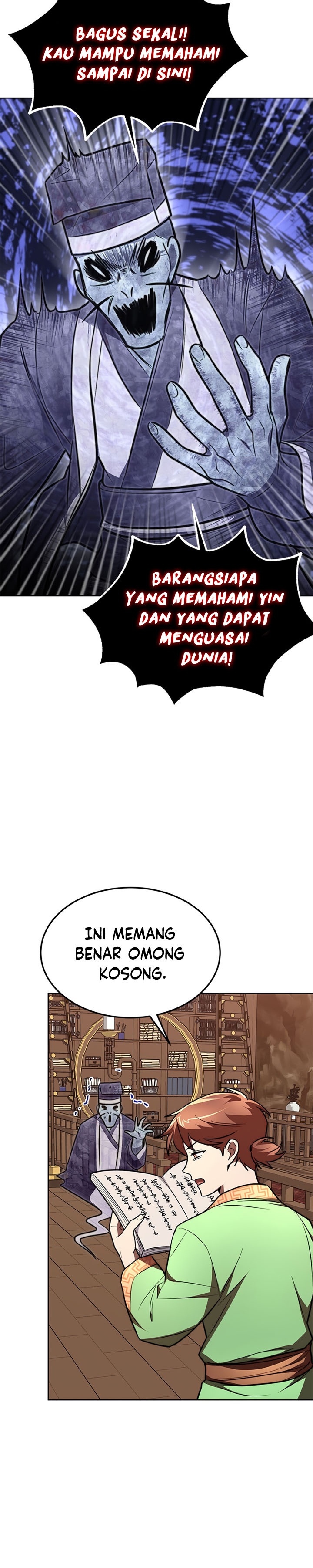 Youngest Son of the NamGung Clan