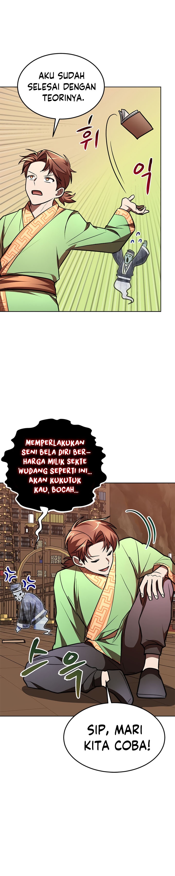 Youngest Son of the NamGung Clan